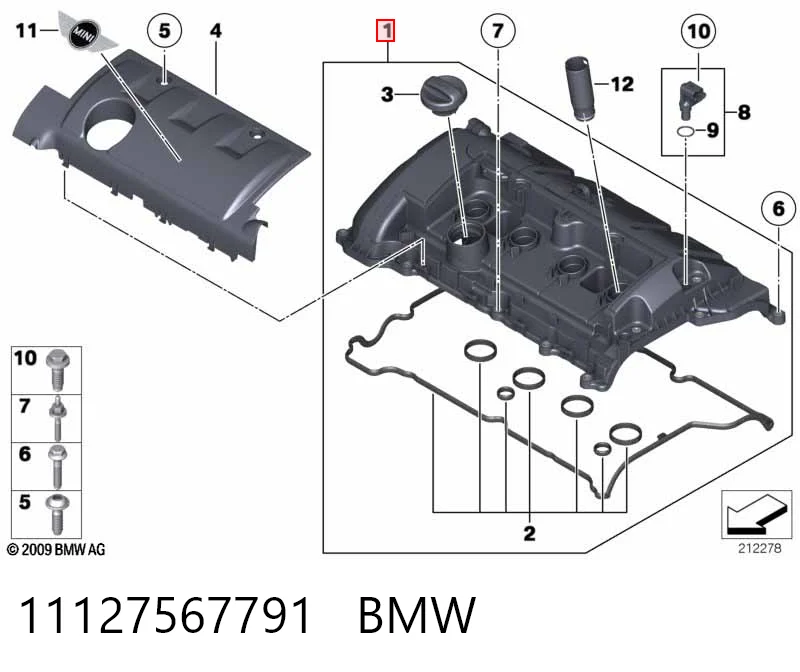 11127567791 BMW Крышка двигателя