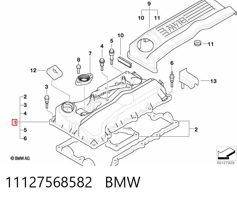 11127568582 BMW Крышка двигателя