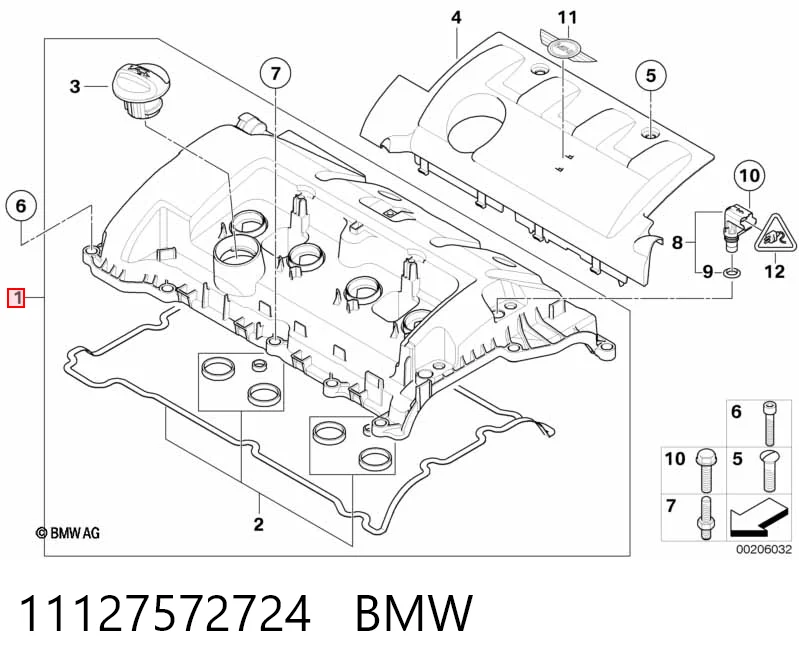 11127572724 BMW Крышка двигателя