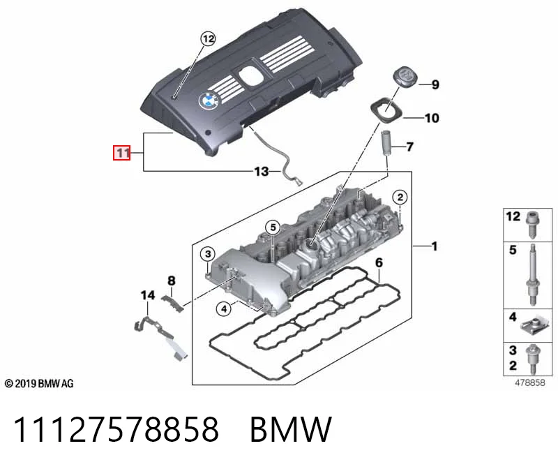 11127578858 BMW Крышка мотора декоративная