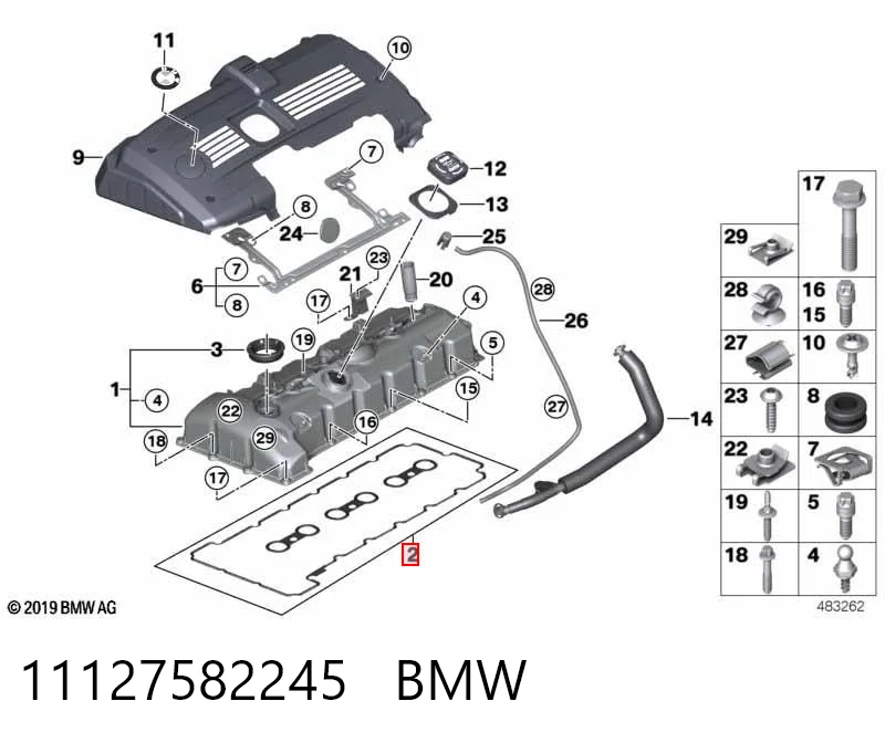 11127582245 BMW Прокладка крышки двигателя комплект