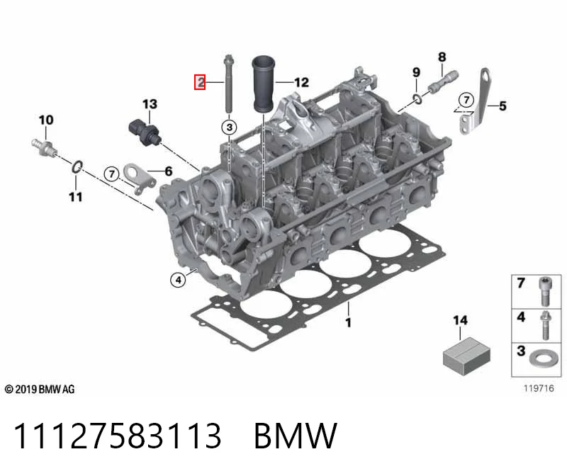  Болт ГБЦ BMW X5 