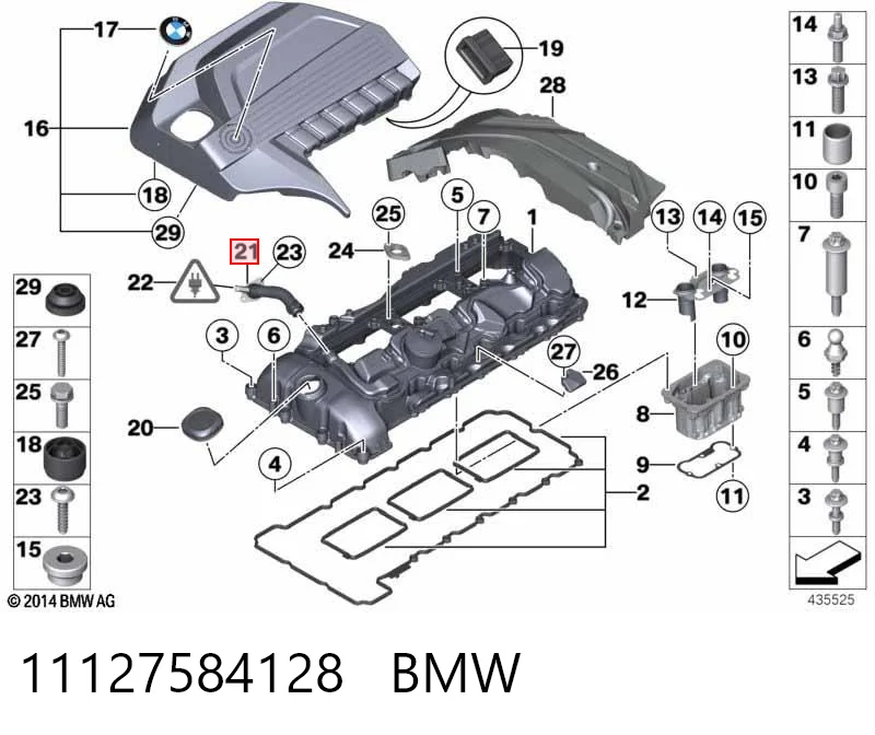 11127584128 BMW Шланг для удаления воздуха