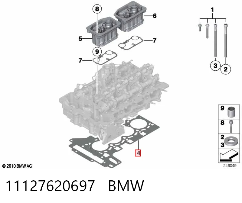 Прокладка ГБЦ BMW X1 внедорожник (E84) (2009 - 2015) цена, от 71.72 USD
