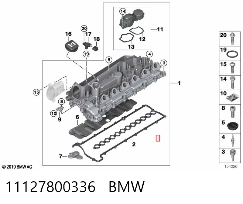 11127800336 BMW Крышка двигателя
