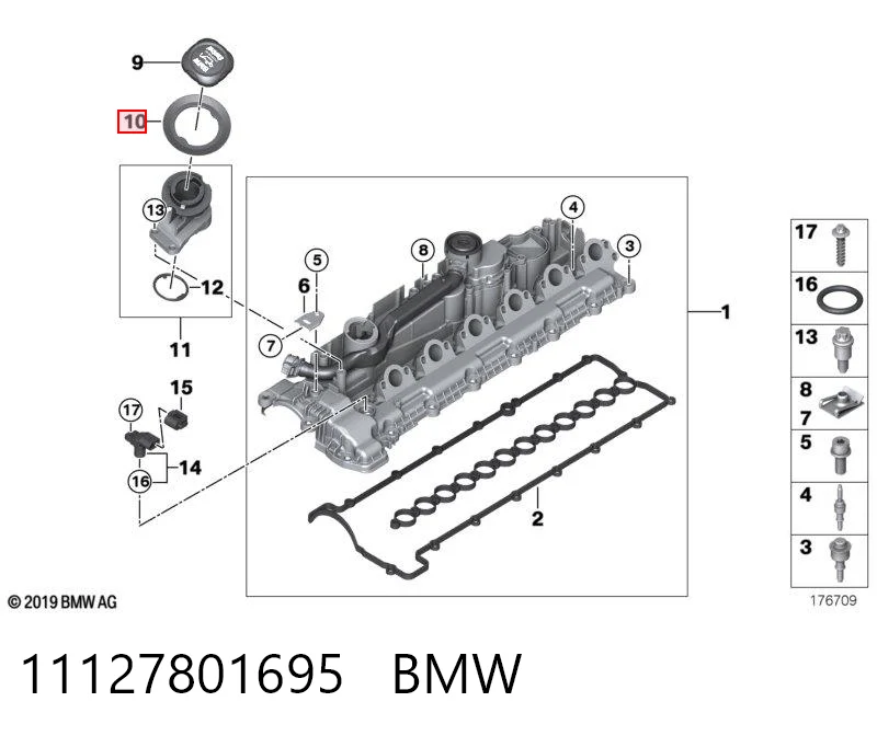 11127801695 BMW Прокладка масляного фильтра
