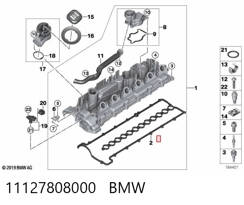11127808000 BMW Крышка двигателя