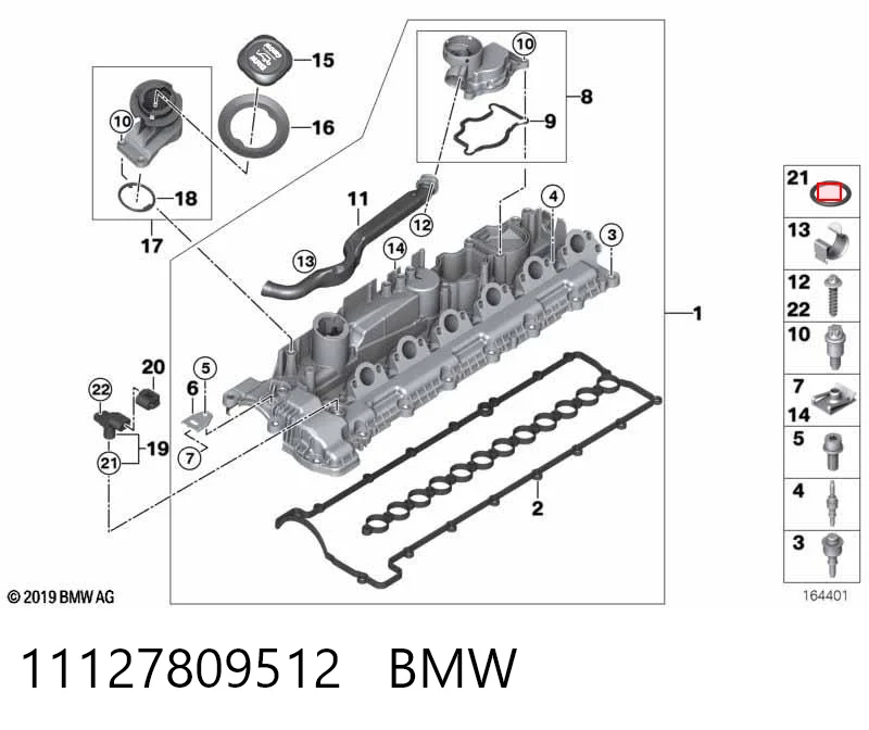 11127809512 BMW Клапан PCV вентиляции картера