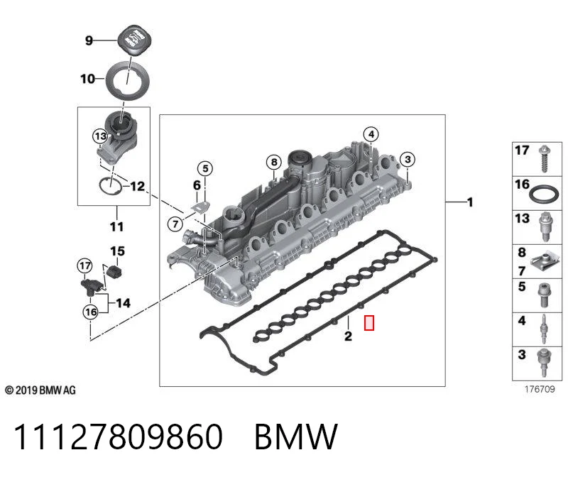 11127809860 BMW Крышка двигателя