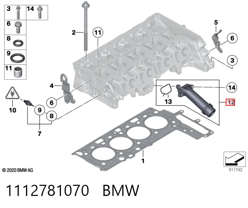 1112781070 BMW Тройник системы охлаждения