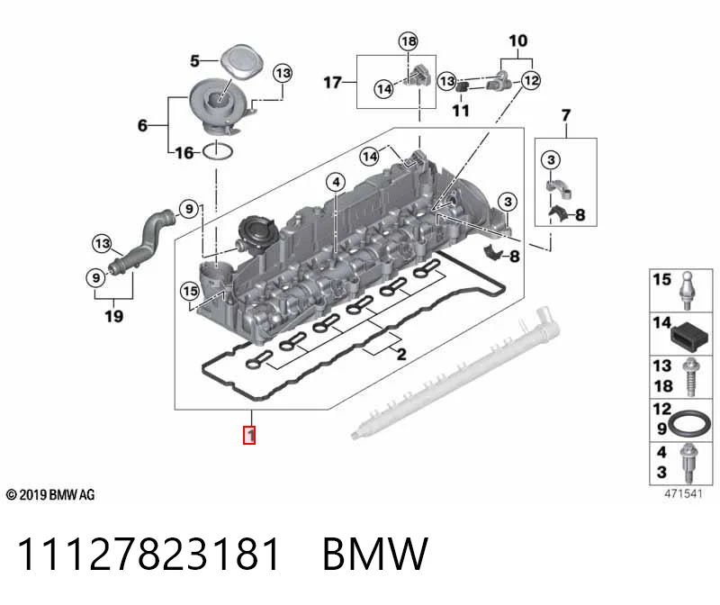 11127823181 BMW Крышка двигателя