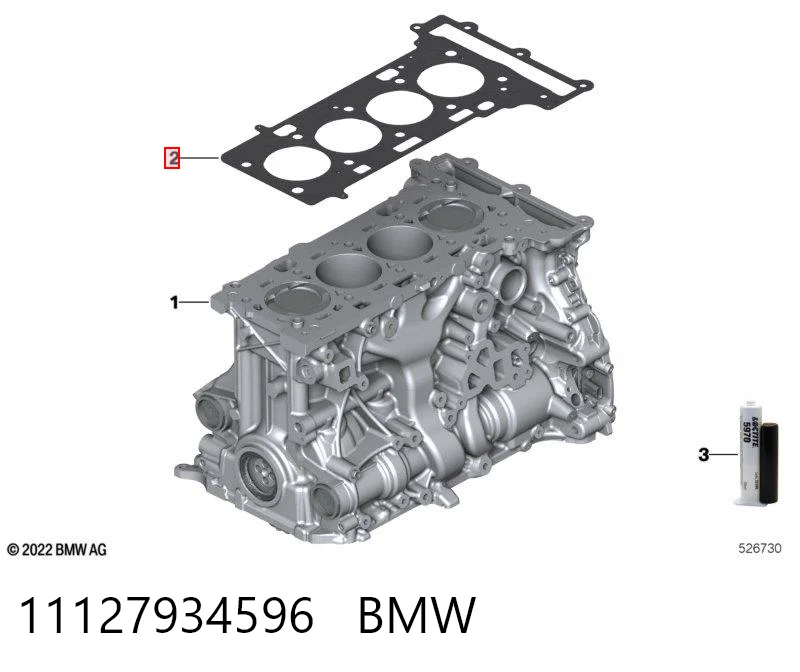 11127934596 BMW Прокладка головки блока