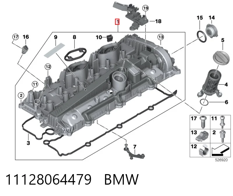 11128064479 BMW Крышка двигателя