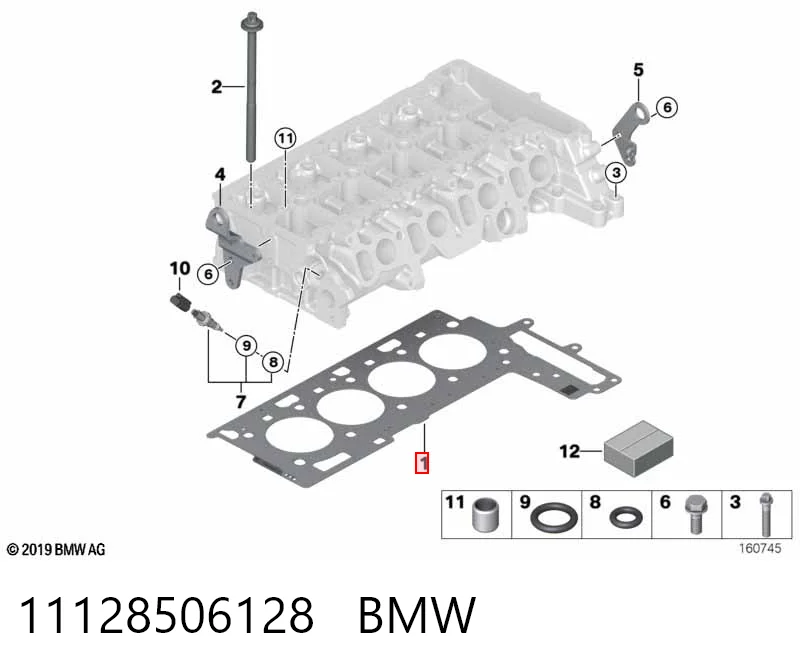 11128506128 BMW Прокладка головки блока