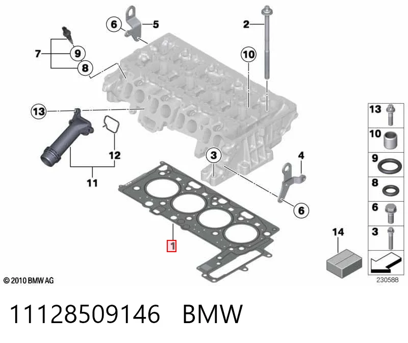 11128509146 BMW Прокладка головки блока