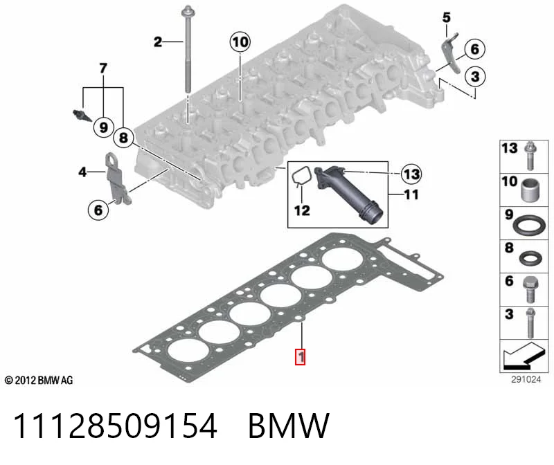 11128509154 BMW Прокладка головки блока
