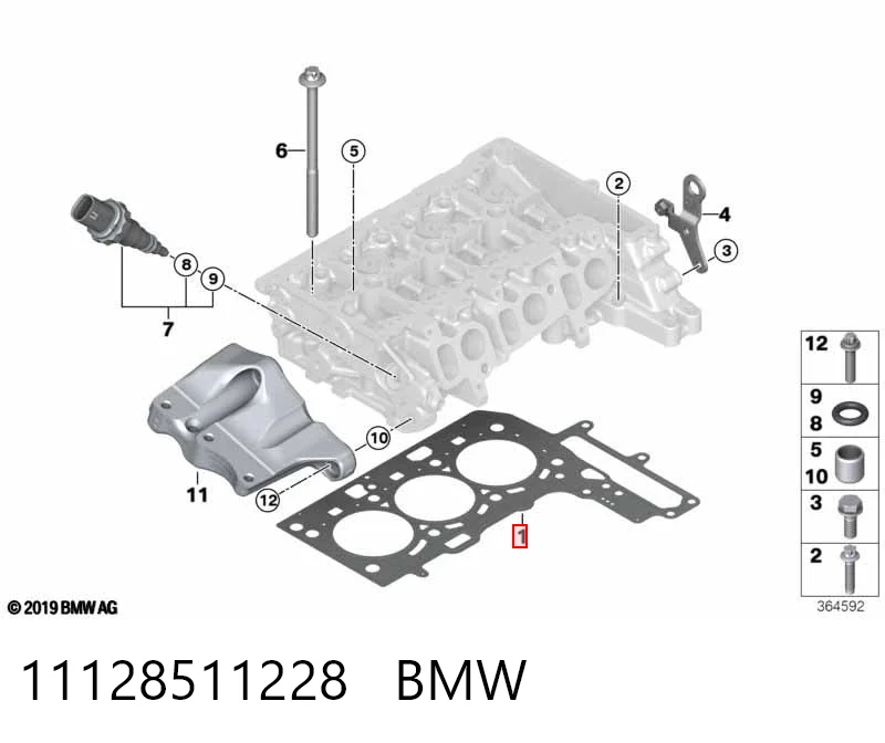 Прокладка головки блока на Mini COUNTRYMAN  F60