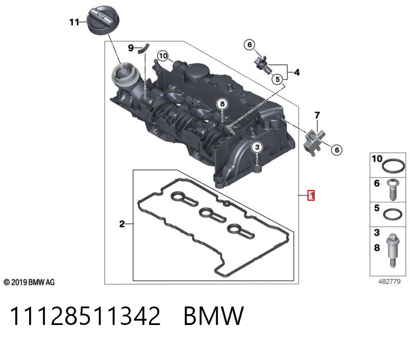 11128511342 BMW Крышка двигателя