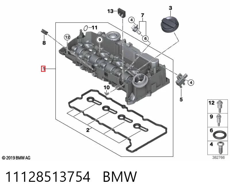 Крышка двигателя на BMW X1  F48