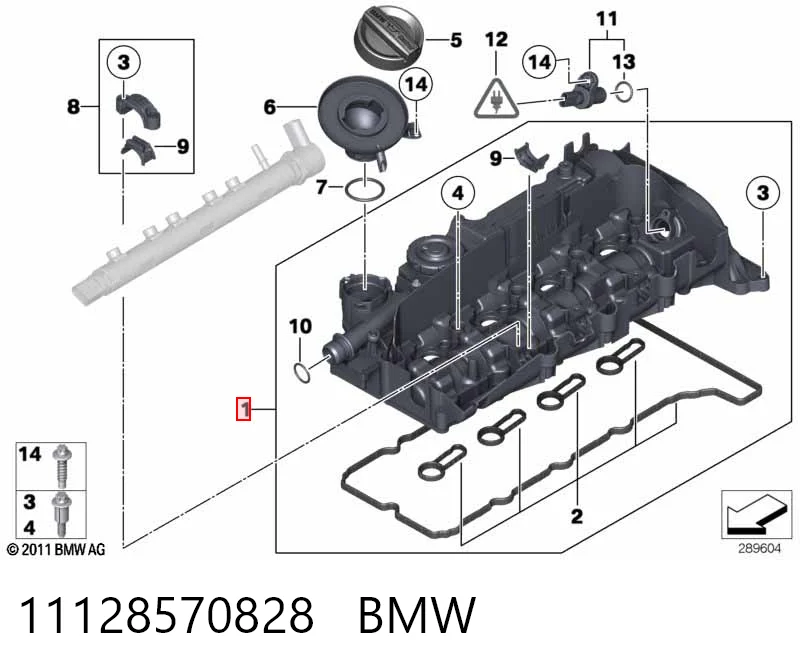 11128570828 BMW Крышка двигателя