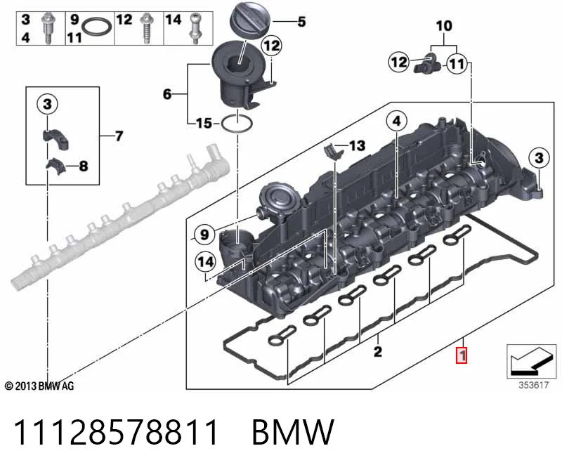 11128578811 BMW Крышка двигателя