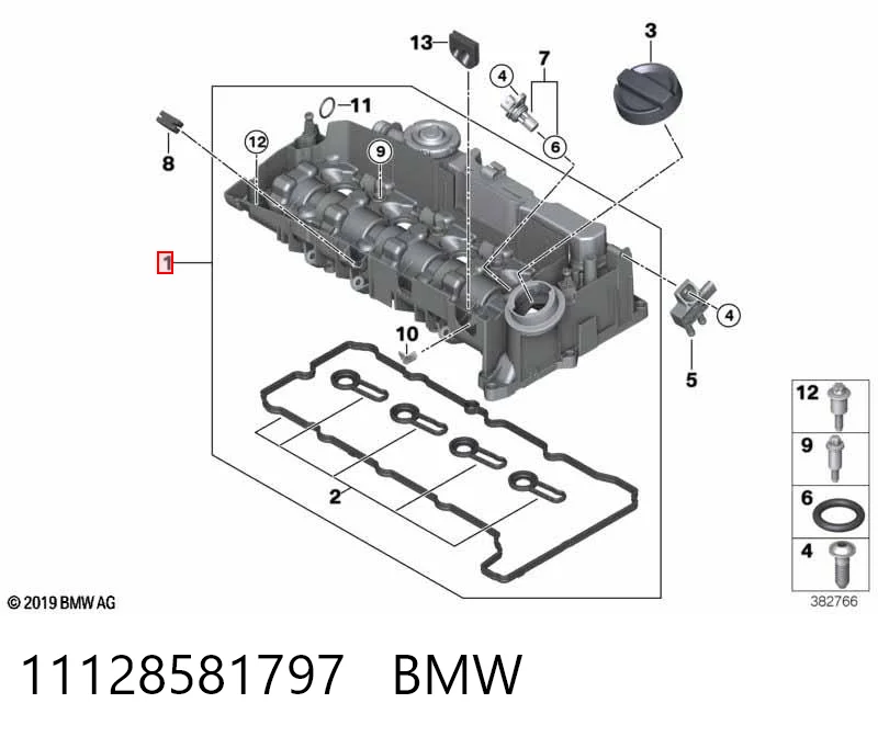 Крышка клапанная BMW X1 внедорожник (F48) (2015 - 2022) цена, от 8.50 USD