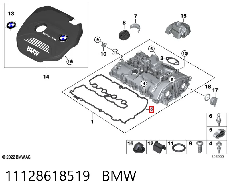 11128618519 BMW Прокладка крышки клапана