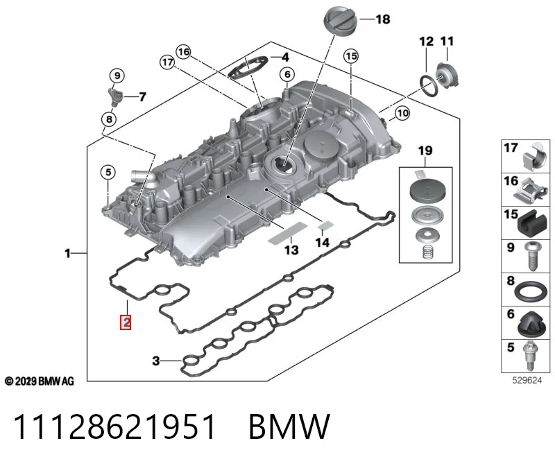 11128621951 BMW Прокладка крышки клапана