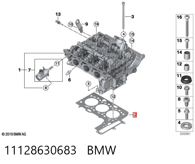 11128630683 BMW Прокладка головки блока