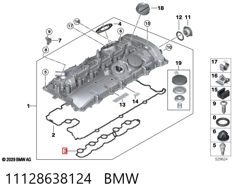 11128638124 BMW Прокладка клапанной крышки двигателя внутренняя