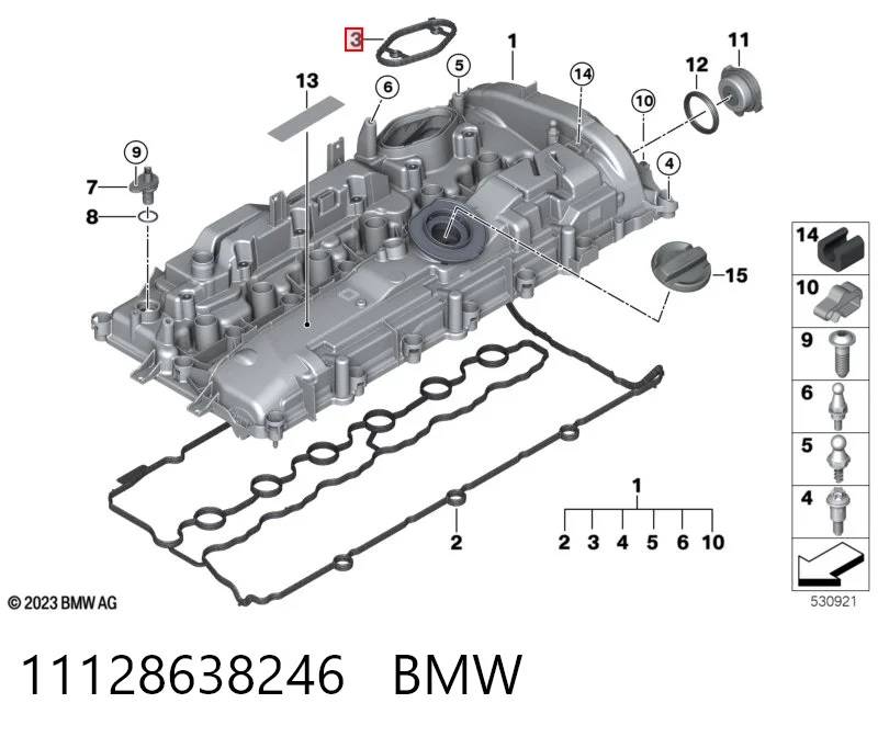 11128638246 BMW Прокладка топливного насоса ТНВД