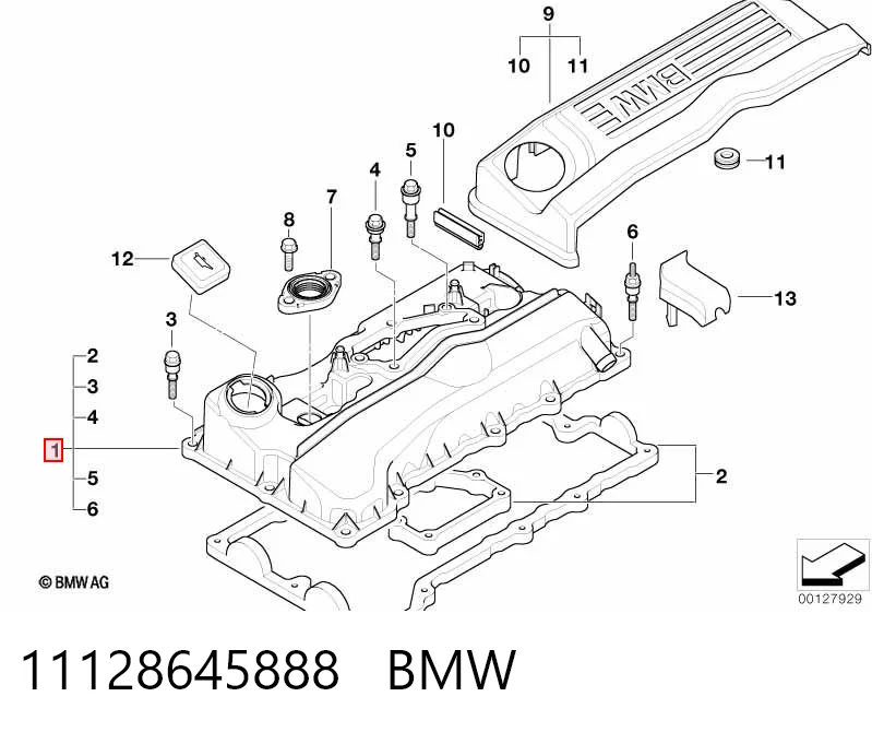 11128645888 BMW Крышка двигателя