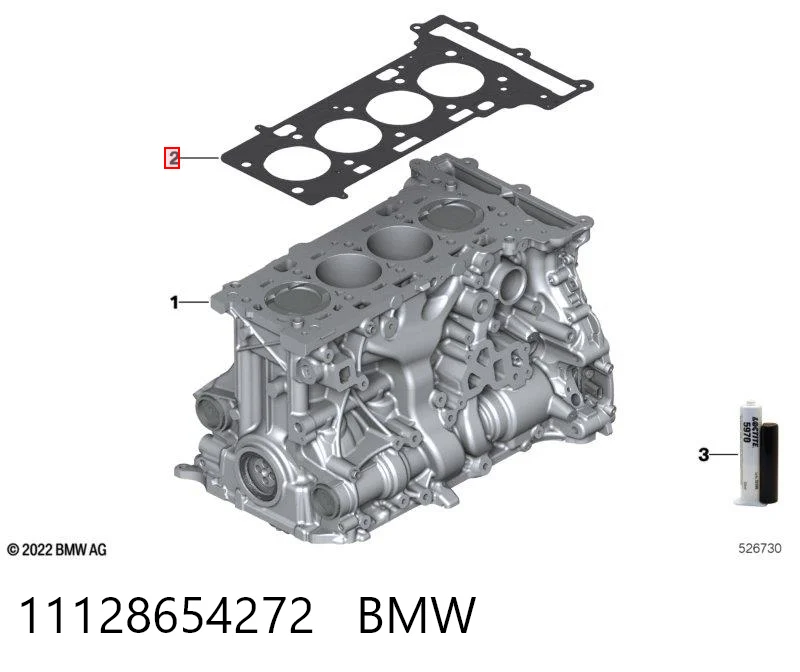 11128654272 BMW Прокладка головки блока