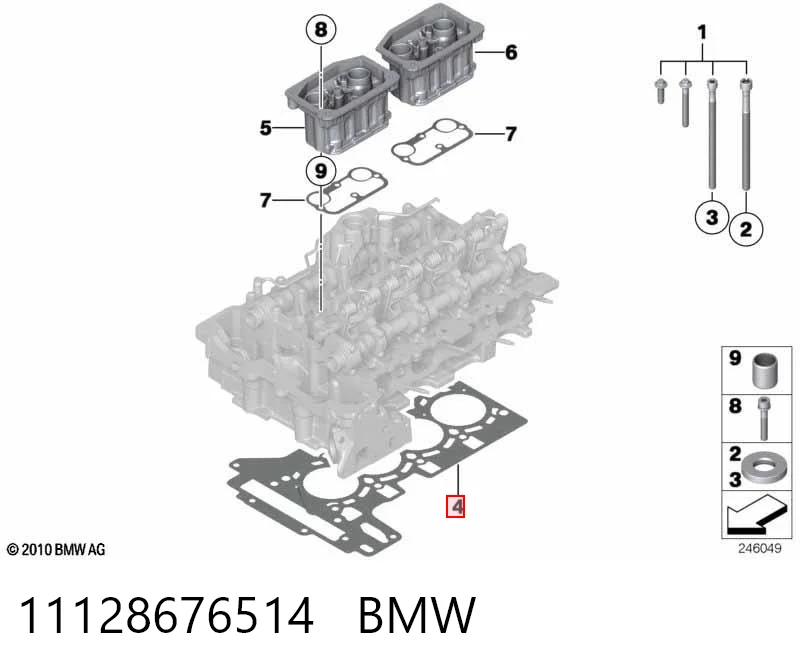  Прокладка ГБЦ BMW 5 