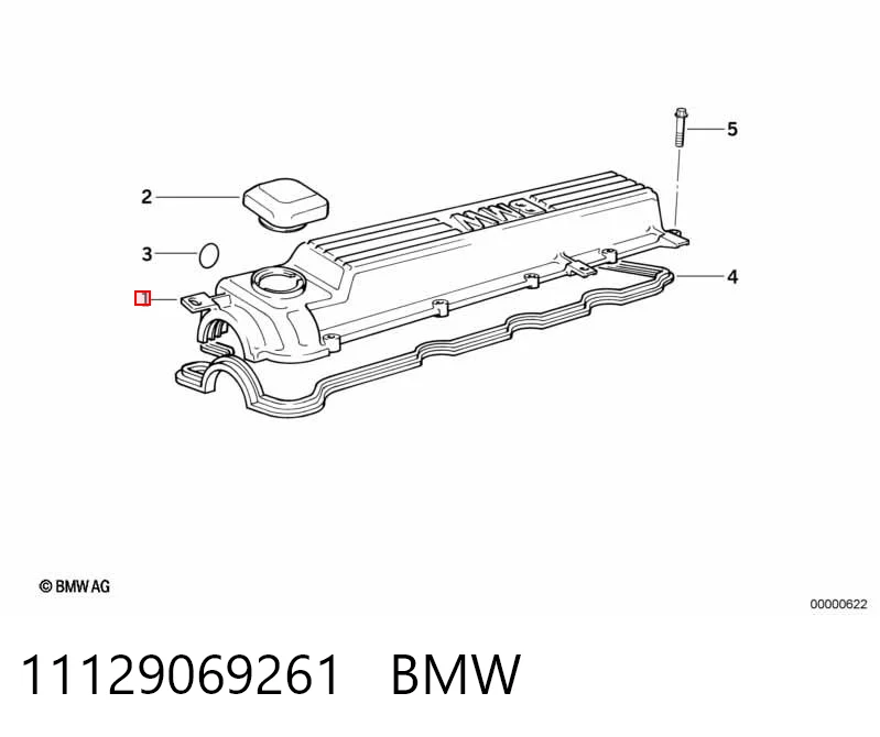 Крышка двигателя на BMW 5  E34