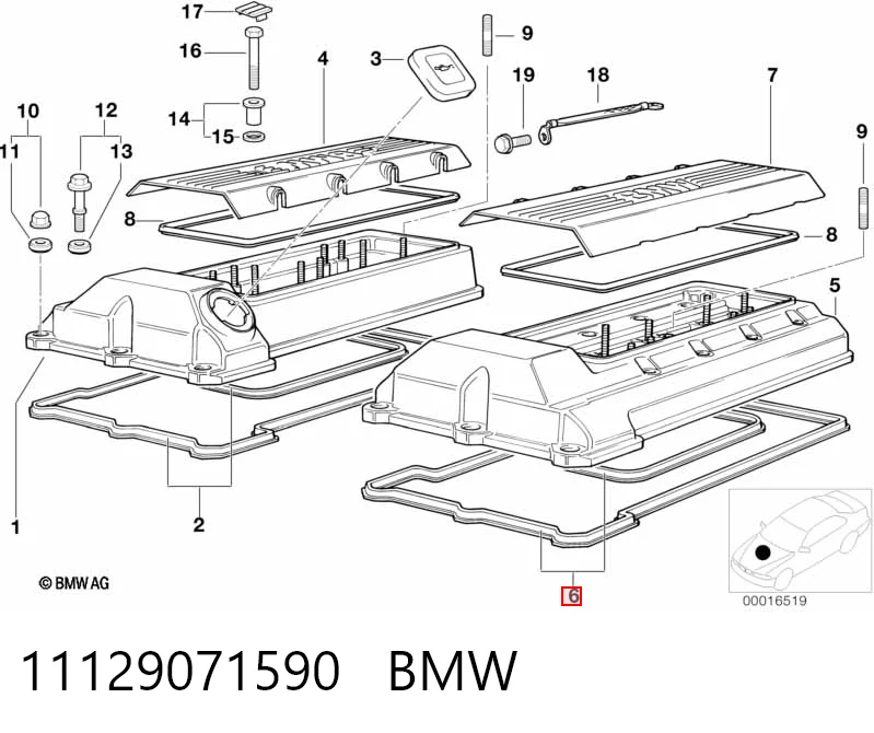 Прокладка клапанной крышки двигателя левая A11120034105 Mercedes