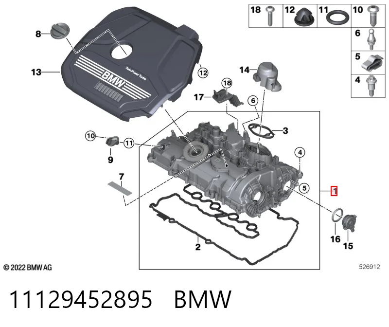 11129452895 BMW Крышка двигателя