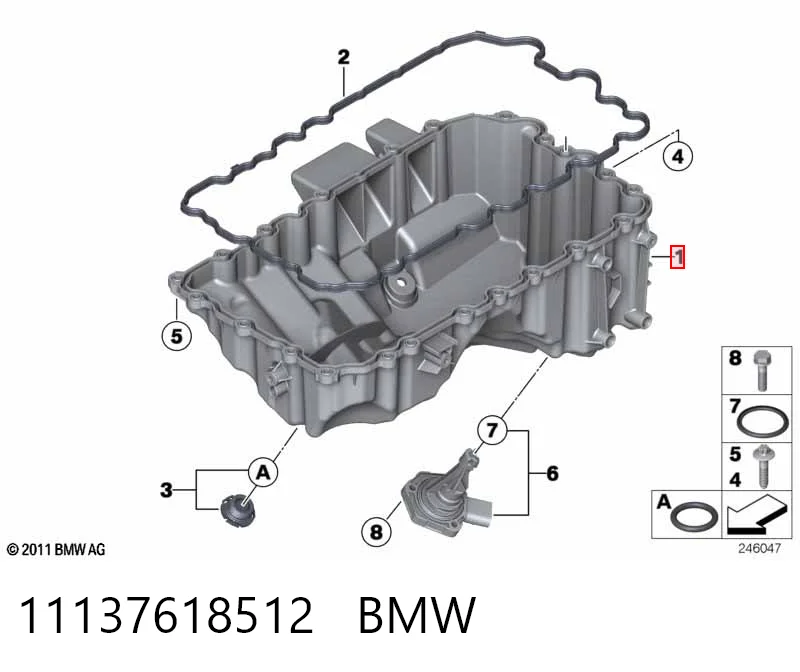 11137618512 BMW Картер масляный