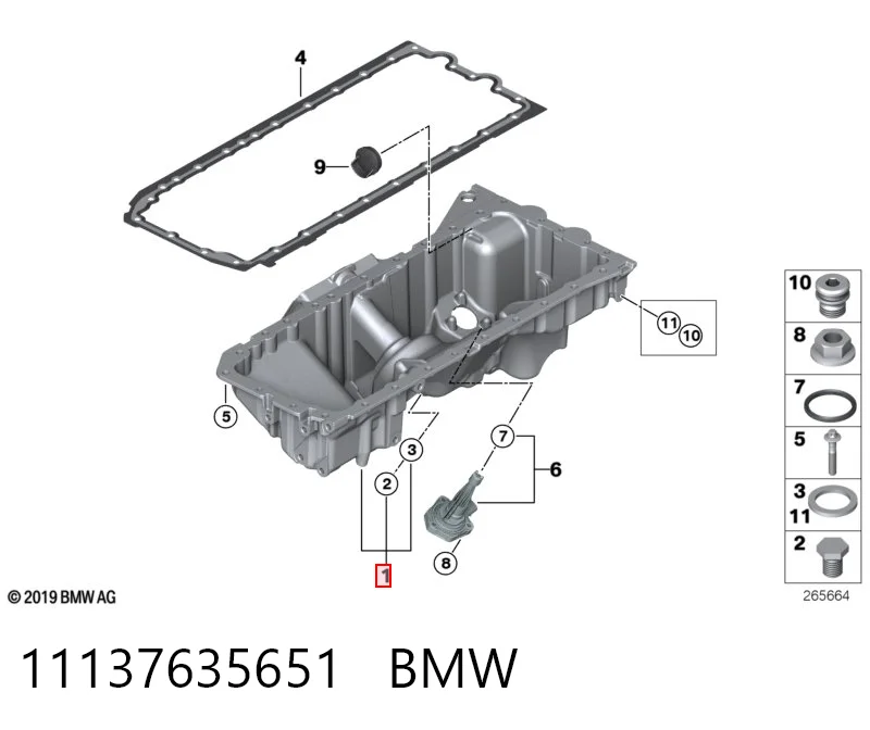  Поддон двигателя BMW X5 