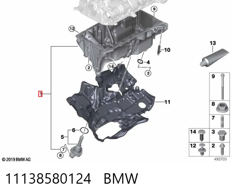 Картер масляный на BMW X3  G01, F97, G08