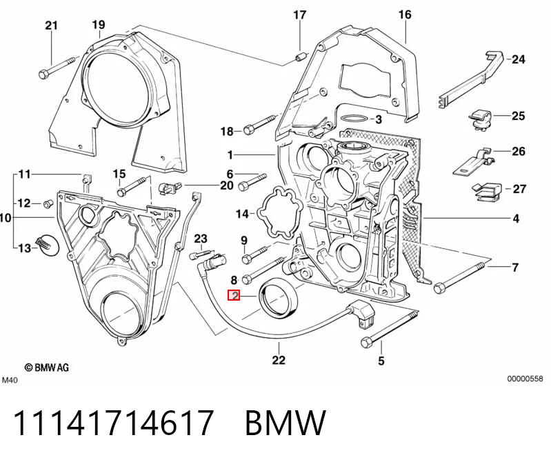  Сальник коленвала BMW 3 