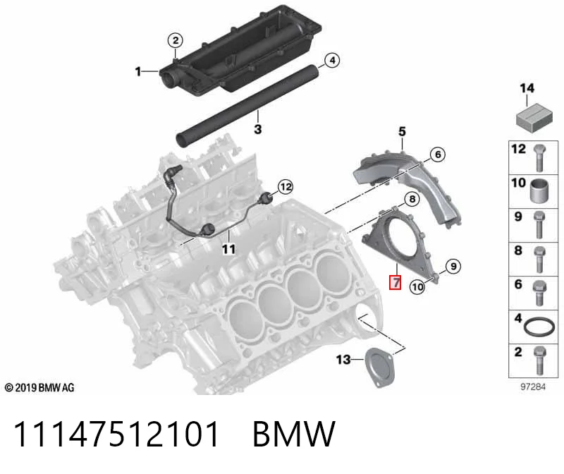  Сальник коленвала задний BMW X5 
