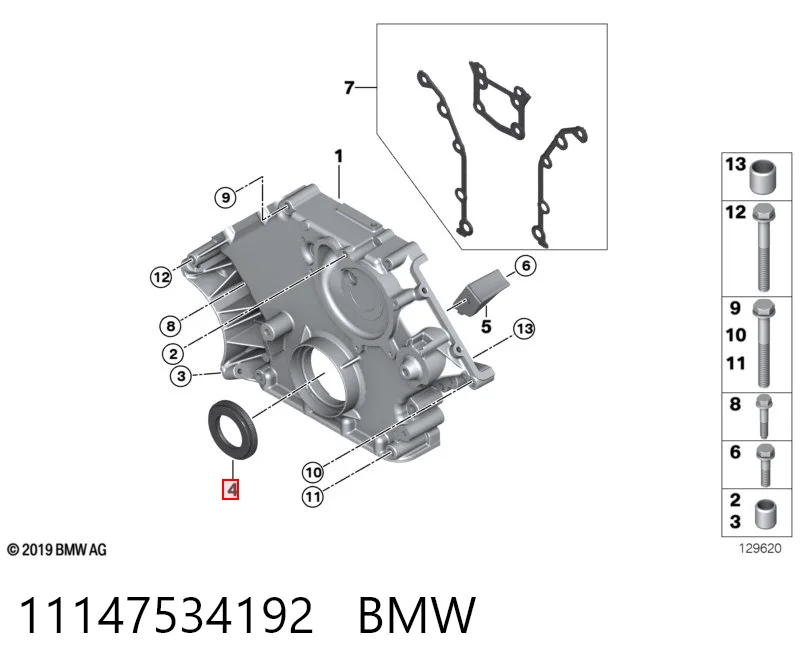 Сальник коленчатого вала BMW X5 внедорожник (E53) (2000 - 2006) цена, от 21.05 USD