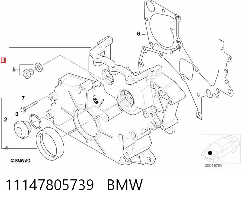 Крышка мотора передняя BMW 7786751 цена, от 37.67 USD
