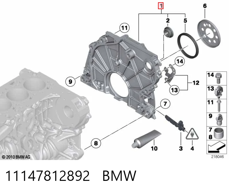 Мотор в сборе на BMW X1  E84