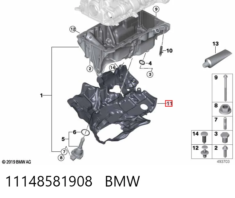 11148581908 BMW Крышка мотора декоративная