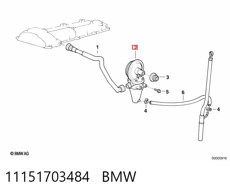 11151703484 BMW Клапан PCV вентиляции картера