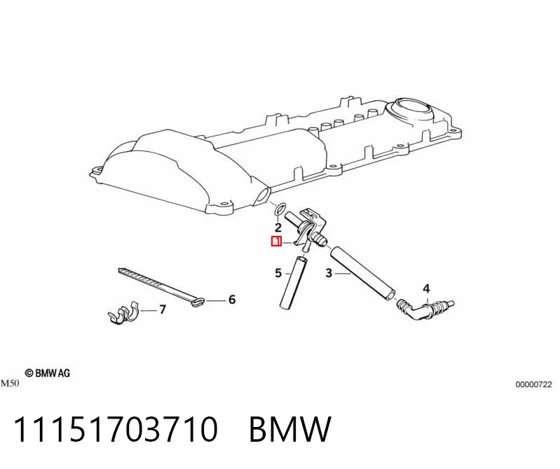 11151703710 BMW Фланец маслоотделителя системы вентиляции картера