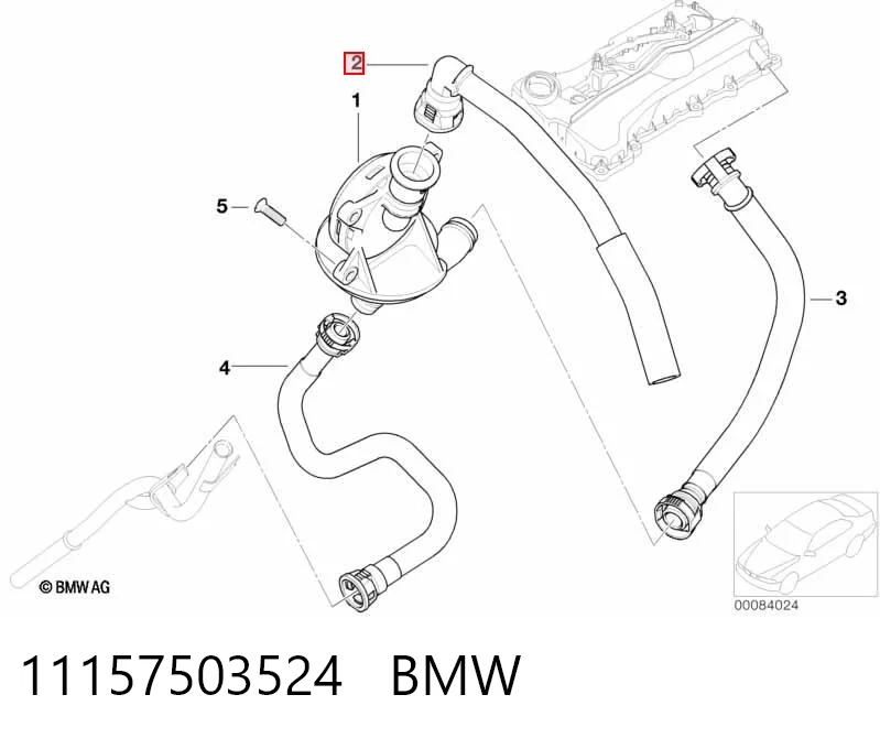 11157503524 BMW Шланг для удаления воздуха