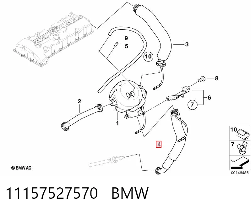 11157527570 BMW Шланг для удаления воздуха